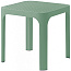 Столик пластиковый журнальный Nardi Net Table 40