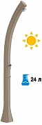 душ солнечный arkema happy beach f 560 в официальном магазине viva-verde.ru