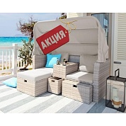 комплект плетеной мебели  afm-330 beige в официальном магазине viva-verde.ru
