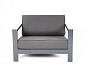 "Гранада" кресло алюминиевое, цвет серый