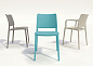 Стул пластиковый PAPATYA Joy-S