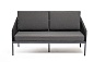 "Канны" диван 2-местный плетеный из роупа, каркас алюминий темно-серый (RAL7024) шагрень, роуп темно-серый круглый, ткань темно-серая
