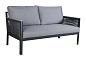 "Сан Ремо" диван 2-местный плетеный из роупа, каркас алюминий темно-серый, роуп серый, ткань серая