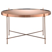 Стол josen, D64,4 см, розовый/медный от производителя. Магазин дизайнерской мебели. ⭐ Более 100 видов столов, стульев, диваны, кресла, обеденные группы, лаунж-зоны.