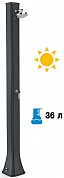 душ солнечный arkema big happy five f 600 в официальном магазине viva-verde.ru