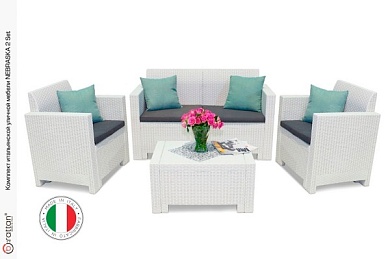 набор итальянской мебели nebraska 2 set (диван, 2 кресла и стол), белый в официальном магазине viva-verde.ru