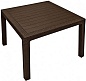 Комплект мебели FIJI Set 4 + 1