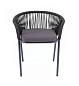 "Женева" стул плетеный из роупа, каркас алюминий темно-серый, роуп круглый темно-серый, ткань темно-серая