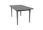 Стол обеденный Tammi 160*90 см (серый)
