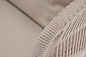 "Милан" лаунж-зона 4-местная плетеная из роупа (веревки), каркас алюминиевый белый, роуп бежевый