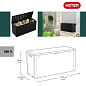 Сундук Эмили (EMILY STORAGE BOX) 280л, коричневый