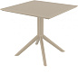 Стол пластиковый Siesta Contract Sky Table 80