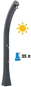 душ солнечный arkema happy xl h 420 в официальном магазине viva-verde.ru