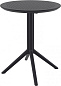 Стол пластиковый складной Siesta Contract Sky Folding Table Ø60