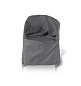 Чехол защитный на стул малый, цвет серый 60x60x78 (60) см