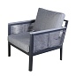 "Сан Ремо" кресло плетеное из роупа садовое, каркас алюминий темно-серый, роуп серый, ткань серая