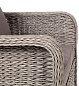 "Гляссе" кресло плетеное из искусственного ротанга (гиацинт), цвет серый