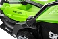 Аккумуляторная газонокосилка GreenWorks G-MAX 40V G40LM35K2X