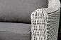 "Кон Панна" диван из искусственного ротанга двухместный, цвет бежевый