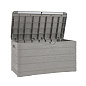 Сундук Toomax DOLOMITI 410 л, Серый