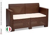 комплект мебели nebraska sofa 2 (2х местный диван), венге в официальном магазине viva-verde.ru