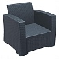 Кресло пластиковое плетеное с подушками Siesta Contract Monaco Lounge