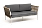 "Касабланка" диван 2-местный плетеный из роупа, каркас алюминий светло-серый (RAL7035) муар, роуп серо-коричневый 23мм, ткань серая 017