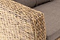 "Капучино" диван из искусственного ротанга (гиацинт) двухместный, цвет соломенный