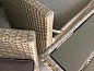 Комплект плетеной мебели AFM-310B Beige/Grey