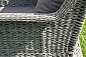 "Гляссе" кресло плетеное из искусственного ротанга (гиацинт), цвет графит