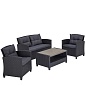 Плетеный комплект мебелис диваном AFM-804G Dark Grey