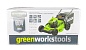 Аккумуляторная газонокосилка GreenWorks 60V GD60LM51SPK4 (51 см) с 4 А.ч. АКБ и ЗУ