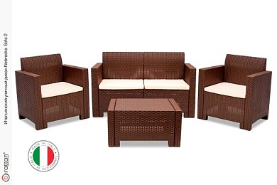 комплект мебели nebraska 2 set (диван, 2 кресла и стол), венге в официальном магазине viva-verde.ru