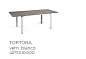 Стол пластиковый раздвижной Nardi Alloro 140 Extensible