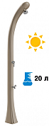 душ солнечный arkema happy one f 120 в официальном магазине viva-verde.ru