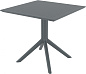 Стол пластиковый Siesta Contract Sky Table 80
