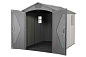 Сарай пластиковый WoodLook 7*9.5