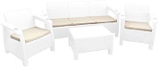 комплект уличной мебели tweet terrace set max белый в официальном магазине viva-verde.ru