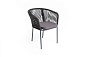 "Марсель" плетеный стул из роупа, цвет темно-серый