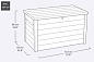Сундук Деко 870л (Deco deck 870 L Walnut) темно-коричневый